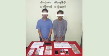 Myanamr arrests 2 Reuters journalists covering Rohingya crisis