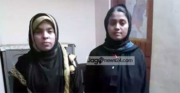 ব্রাহ্মণবাড়িয়ায় দুই রোহিঙ্গা তরুণী আটক