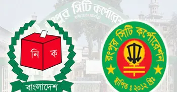 EC ready to hold RpCC polls on Thursday