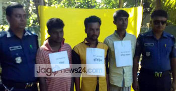 সুন্দরবনে অস্ত্রসহ তিন বনদস্যু আটক