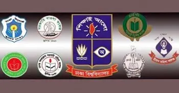 Admission test results of DU affiliated colleges published
