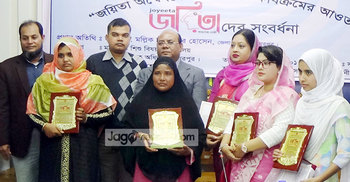 শেরপুরে ৫ জয়িতাকে সংবর্ধনা