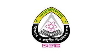 বছরজুড়ে বেসামাল শাবি ছাত্রলীগ