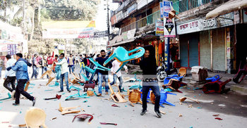 টাঙ্গাইলে বিএনপি অফিসে হামলার ঘটনায় মামলা