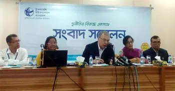 TIB for making NCTB an independent commission