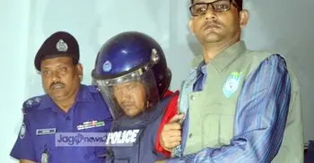 Titu Roy placed on 4-day remand