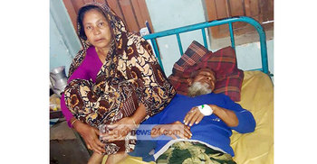 জমি লিখে না দেয়ায় বাবাকে শারীরিক নির্যাতন