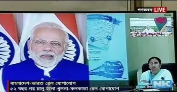 Hasina, Modi flag off Khulna-Kolkata rail service