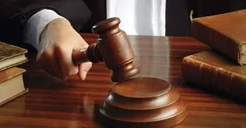 Judicial power of executive magistrate Ayesha suspended
