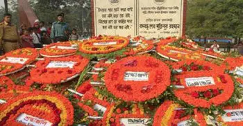 President pay tributes to martyred intellectuals