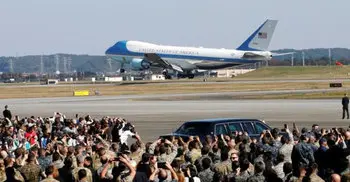 Trump lands in Japan to start Asia tour