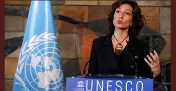 Israel withdraws from UNESCO