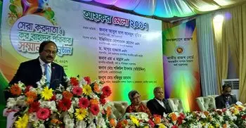 84 families get ‘Kar Bahadur Paribar’ award