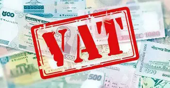 NBR to observe ‘National VAT Day’ Sunday