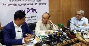 Dhaka to try to mobilize resources to fight climate change: Manju