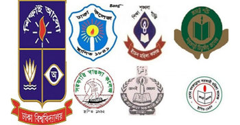 ওয়েবসাইট উদ্বোধন, ভর্তি আবেদন শুরু কাল