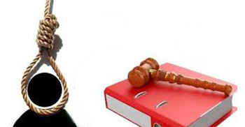 বাগেরহাটে হত্যা মামলায় যুবকের মৃত্যুদণ্ড