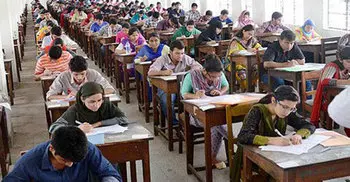 MBBS admission test results published