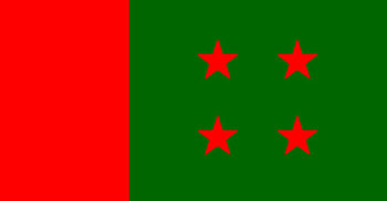 বঙ্গবন্ধুর ৭ মার্চের ভাষণ নিয়ে আ. লীগের সেমিনার মঙ্গলবার