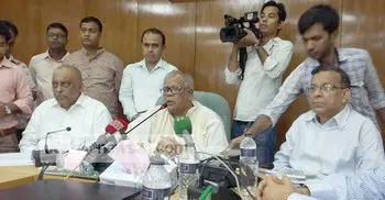 No refugee status for Rohingya: Amu