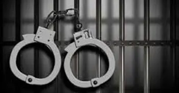 Man arrested with 330 gm of gold at Dhaka airport