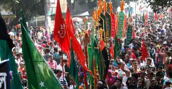 Holy Ashura today