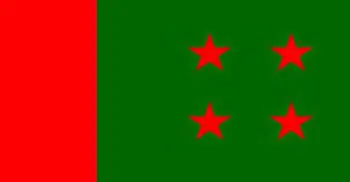 AL pays tribute to Bangabandhu on 6-point Day