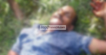 বাহুবলে সাবেক সেনা সদস্যকে কুপিয়ে হত্যা