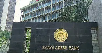 Global network of hacked servers used in Bangladesh heist
