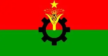 Arrest warrants for Bulu, 22 other BNP men