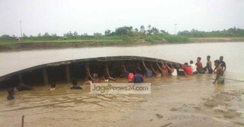 নৌকাডুবিতে দুই জেএসসি পরীক্ষার্থীর মৃত্যু