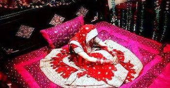 বিয়ের পিঁড়িতে যাওয়ার আগে বর নিখোঁজ