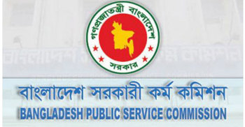 35th BCS written exams results published