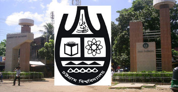 চবিতে ভর্তি জালিয়াতি চক্রের দুই সদস্য আটক