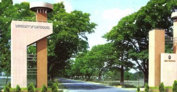 চবির ভর্তি পরীক্ষায় ছবি পরিবর্তন হলেই ধরা