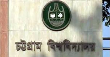 ৮০ ভর্তিচ্ছুর সঙ্গে এক কোটি ২০ লক্ষ টাকার চুক্তি