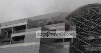 Bashundhara City catches fire again