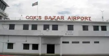 Ctg, Cox’s Bazar airports closed