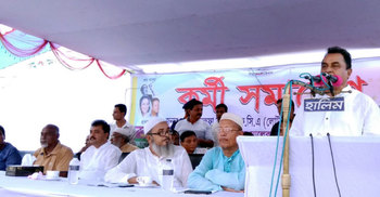 ‘উন্নয়নের ধারা উন্নয়নবান্ধব সরকারকেই অব্যাহত রাখতে হবে’