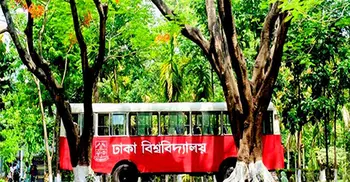 DU ‘Ka’, ‘Cha’ unit admission test results published