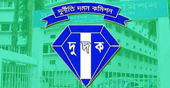 এক জমি ৩ ব্যাংককে দেখিয়ে কোটি টাকা আত্মসাৎ