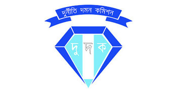 সান্তাহারে ৩ জনের বিরুদ্ধে দুদকের মামলা