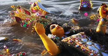 Durga Puja ends with immersion