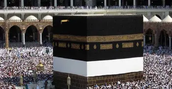 1.27 lakh people will perform hajj this year
