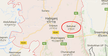 বাহুবলে সিএনজি চালকদের সড়ক অবরোধ