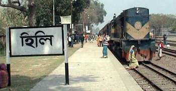 হিলি বন্দরে ৭ দিন বন্ধ থাকবে আমদানি-রফতানি