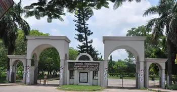 Negative marking to be introduced in IU admission test