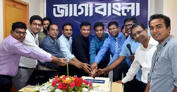 Online version of Daily Jago Bangla launched