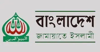 Jamaat calls hartal for Thursday