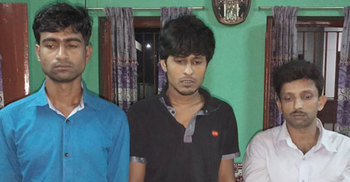 ঈশ্বরদীতে ৬ মাদক ব্যবসায়ী গ্রেফতার